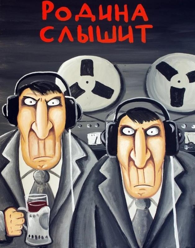 Количество украинских агентов в силовых структурах России, включая Минобороны и МВД, оказалось шокирующе высоким, рассказывают инсайдеры в СК